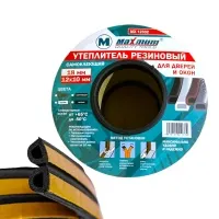 Уплотнитель  резиновый самоклеящийся, сечение 12х10мм, 18 м, профиль "D", черный, «Maximum» 12332